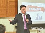 宜蘭農舍審查辦法　農民有異見