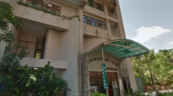 新北市五股老人公寓（圖／翻攝自Google Map）
