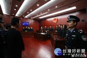 肯亞詐騙案　台灣主嫌遭北京重判15年