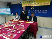 消基會抽查市售耶誕商品　7成3標示不合格