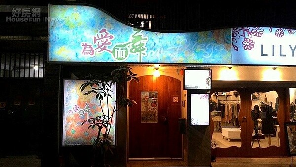 2. 光是舞坊門口的氛圍,就美得令人忘神。