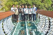 天空步道將開放　邱鏡淳按讚