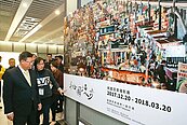 來機捷看「桃園百景」　鄭文燦頒獎