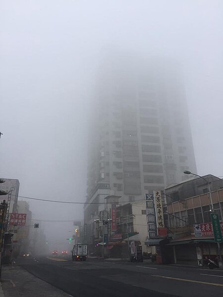 台南永康街 濃霧(爆廢公社)