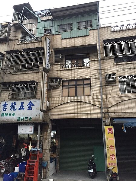 樹林區詐騙機房違建拆除。(警察局提供)