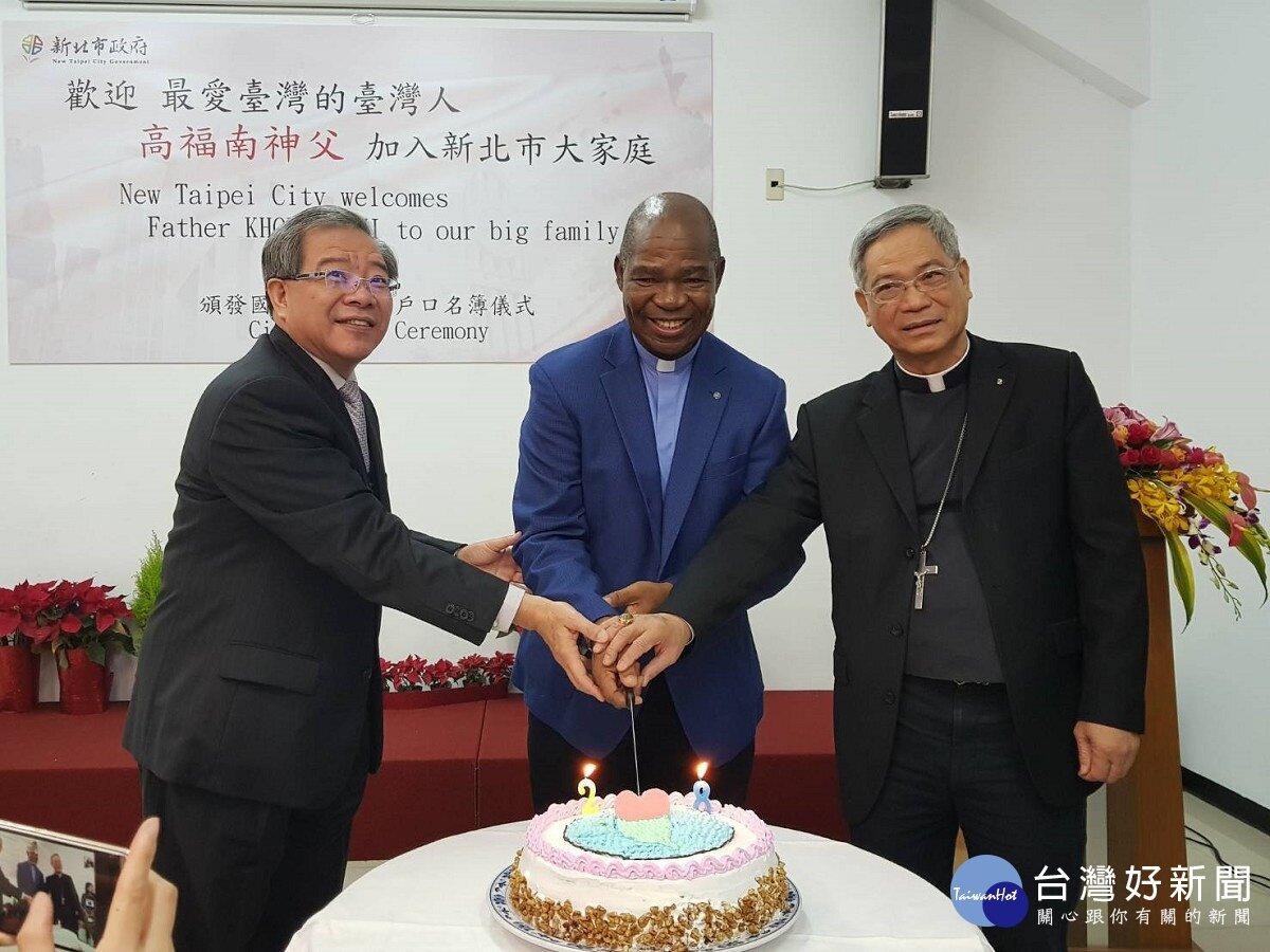 來自非洲剛果的「巧克力神父」高福南神父,把25年青春奉獻給臺灣