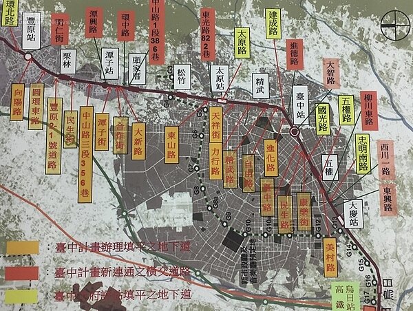 台中鐵路高架化第二階段工程(好房網News記者蔡孟穎/攝影)