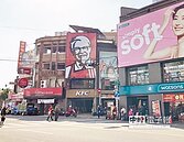 竹市中正、大同路口　蟬聯地王寶座