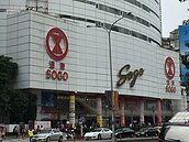 百貨業　調薪幅度約3%