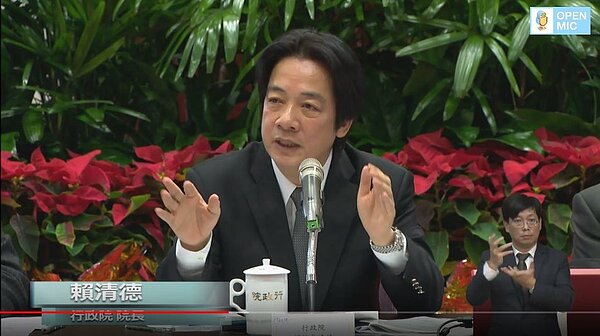 賴清德今天舉行年終記者會,針對環評審查以及內政部都市計畫委員會的審查提出檢討措施。(圖片擷取自Youtube)