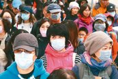 國衛院本土研究　中南部PM2.5急需控制