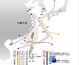 中共軍機頻繞台　中國國台辦囂張嗆聲：大家慢慢會習慣