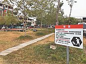 遛狗便便不清理　南市開罰46件