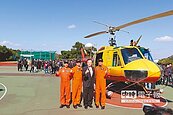 萬能科大獲贈UH-1H直升機