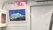 杜勒斯當桃機　機捷也誤用