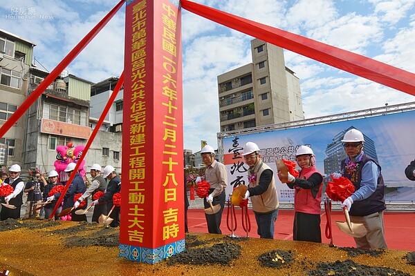 莒光公共動土典禮。(好房網news記者 陳韋帆攝影)