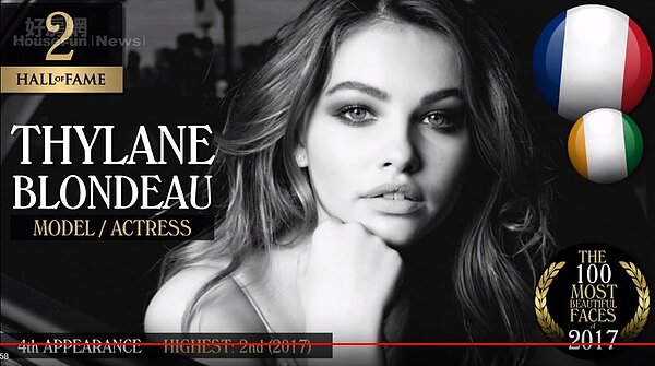 Thylane。（圖片擷取自youtube）