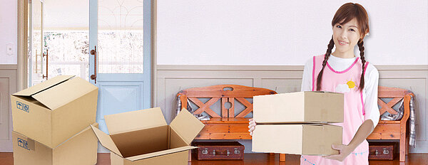 搬家 整理(大刊頭主視覺)