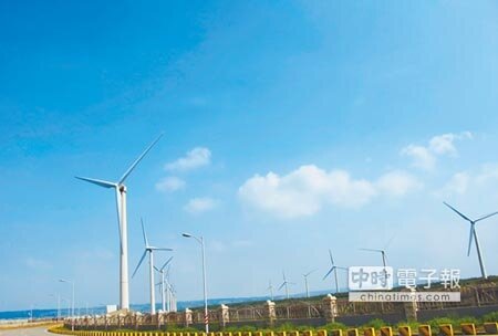 政策力推綠能，除了發展陸域風電，離岸風電議題近期各方也相當關注。圖／本報資料照片