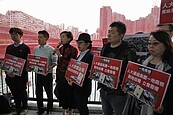 香港民陣元旦遊行　終點站公民廣場