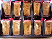 都更元年搞創意　端出「都更鳳梨酥」