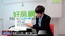 租屋雄幸福：租房「是笨蛋」 以租代買不划算