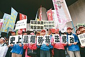 民進黨打臉勞動部　總統談話埋玄機？