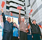 藍升旗　吳敦義喊團結「重返執政」