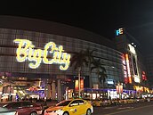 百貨吸客　刺激竹北房市增溫