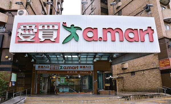 新北市 中和區/超值學區穩中求漲 秀山國小生活圈