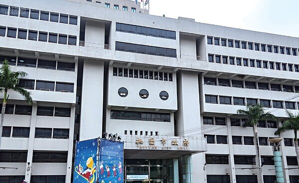 桃園市 桃園區/腹地廣大規畫完善 中路重劃區