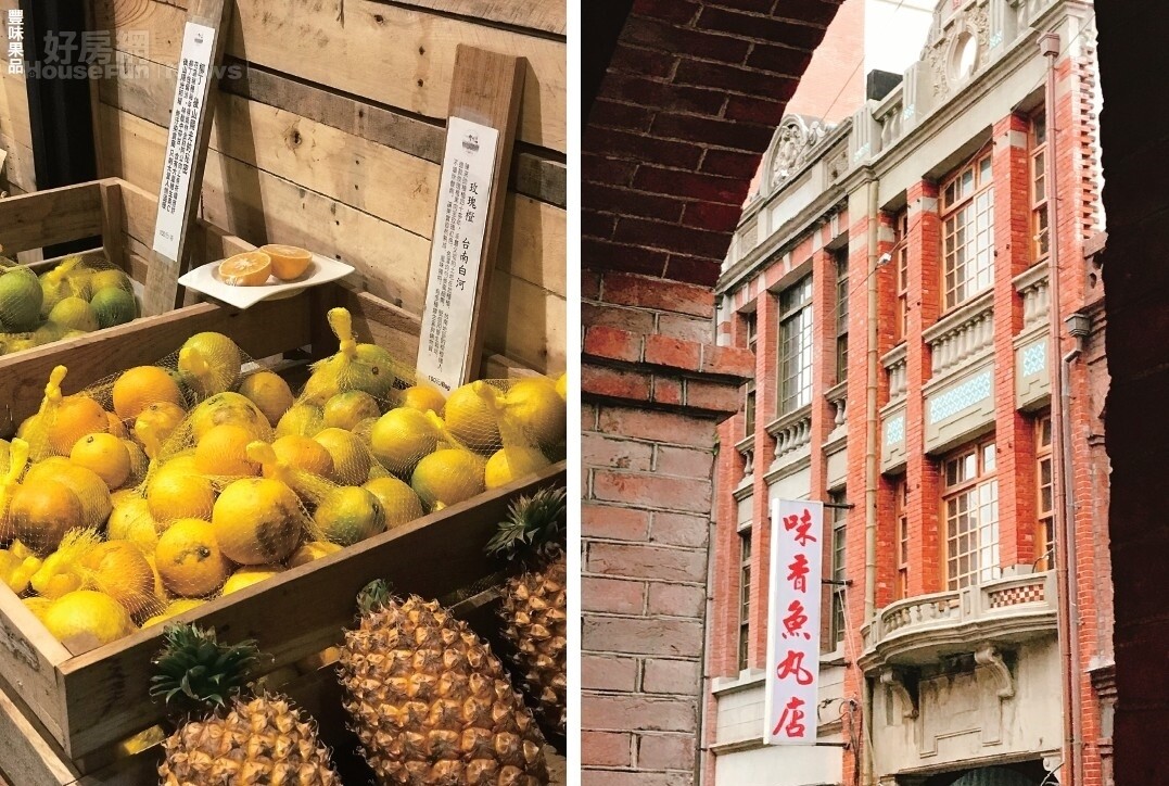 台北‧迪化街 老味道越陳越香