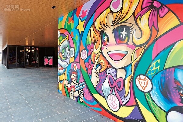 亞太區第一家在台北!國際潮牌旅店入住自己來