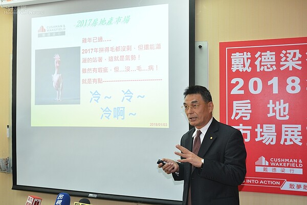 戴德梁行 顏炳立。(好房網News記者 陳韋帆/攝影)