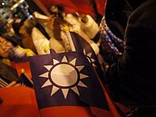 天然獨變心了？「我是台灣人」認同度降低　　