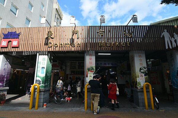 東門市場。(好房網News記者 陳韋帆/攝影)