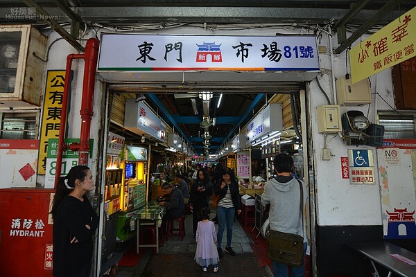 東門市場。(好房網News記者 陳韋帆/攝影)