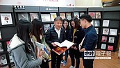 益品書屋　逾20企業主響應開店