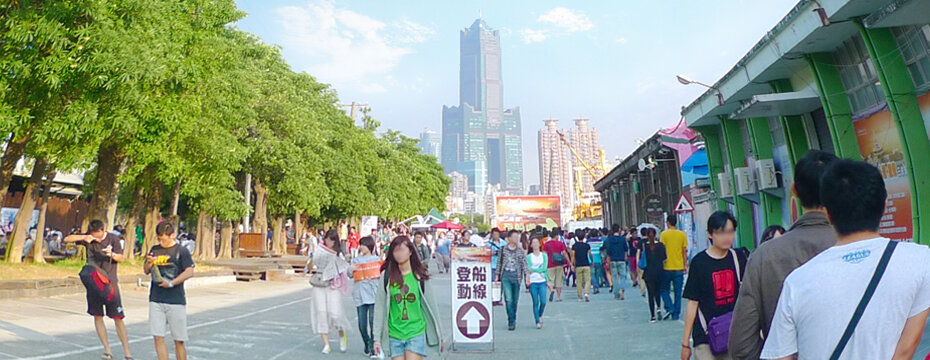 高雄駁二 八五大樓 鹽埕高雄港(大刊頭主視覺)