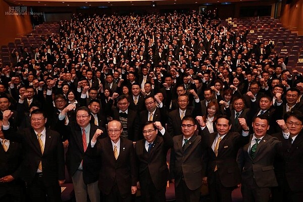 永慶房產集團菁英會。(永慶房產集團提供)