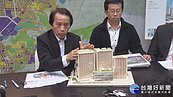 北市東區門戶計畫啟動　打通南港轉運樞紐