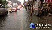 桃園區及龜山區雨水下水道系統　預計108年完成規劃