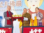 洪啟嵩畫大佛　50層樓高