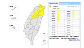 最新／大雨特報！中部以北8縣市　外出傘不離身