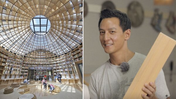 吳彥祖參加大陸節目《漂亮的房子》，打造圖書館的入圍英國皇家建築師學會獎。(上海華都建築規劃設計公司)