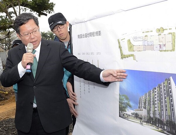 桃園市長鄭文燦會勘第二階段社會住宅儲備基地(圖/翻攝自桃園市政府)