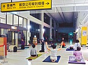 6億恆春機場　淪為練功館