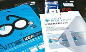 消保處抽查抗藍光螢幕貼　全都不及格
