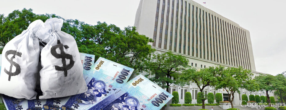 金融經濟 中央銀行央行 金錢（大刊頭主視覺）