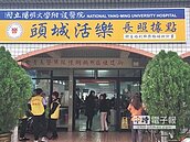 陽大附醫頭城長照　見成效